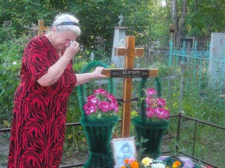 13 июля 2012 г. Надежда Константиновна Плетнёва накунуне возвращения в Приморье